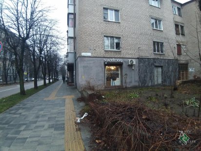 Оренда / Кафе/ Помещения/ Парк Шевченко/  Центр Дніпро