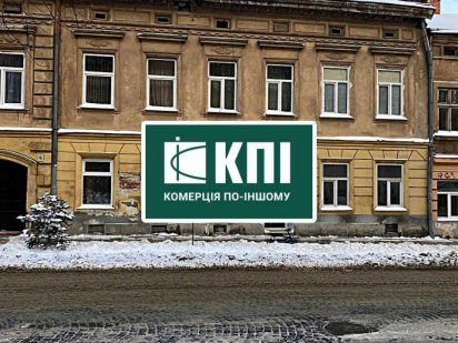 Оренда фасадного приміщення 38м2 на Городоцькій Львів