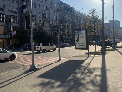 Оренда офісного приміщення майдан Павлівський, 10 Центр Харків Харьков