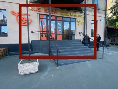 Пряма пропозиція! Оренда. Фасад! Київ