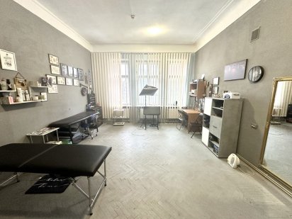 Сдам офисное помещение Центр Яворницкого Гоголя Карла Маркса Днепр