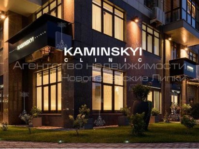 Аренда Элитной Клиники 260 кв м ЖК Новопечерские Липки ул.Верхогляда Київ