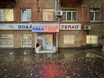 Сдам кабинет в аренду проспект Поля 14 Дніпро