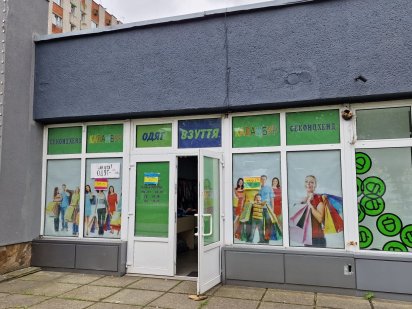 Оренда фасадного комерційного приміщення, В.Великого,123Б, 110кв.м. Львів