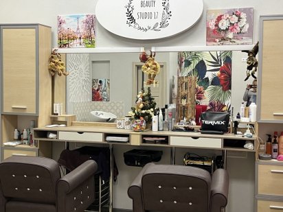 Парихмахерская: Сдам в аренду !!! Харків