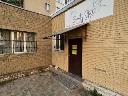 Аренда помещения Харків