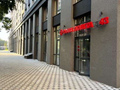 Без% фасадное помещение 60м2 ЖК Сучасний Квартал, Отрадный, Комарова Киев