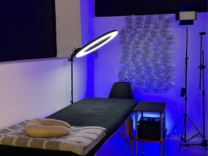 Аренда кушетки