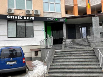 Оренда! Комерційне приміщ., 133кв.м., вул. Чавдар,2 м. Осокорки 5хв. Киев