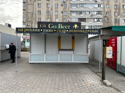 Далгосрочная аренда киоск