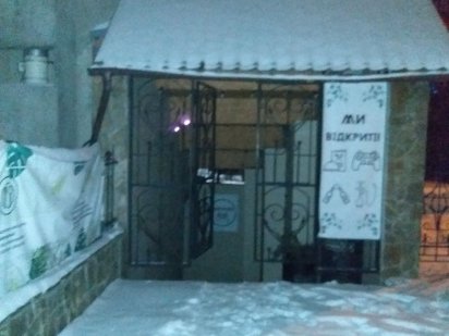 Приміщення  в оренду Львів