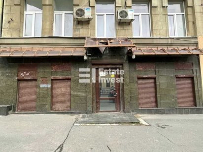 Новейшее помещение под магазин ул. Рымарская метро Исторический музей Харків