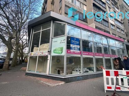 Магазин Екатерининская/Магазин Катерининська Одеса