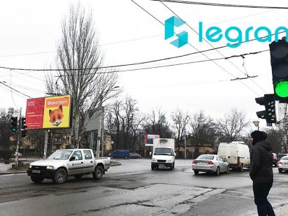 Магазин Щорса/Магазин Щорса Одеса