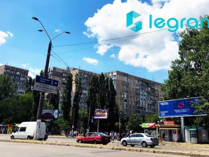 Магазин на Семёна Палия/Магазин на Семена Палія Одеса