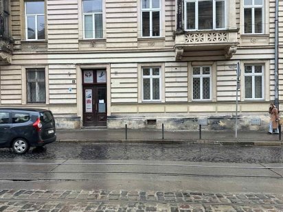 Здається в оренду приміщення офісного типу в центрі міста, торг Львів