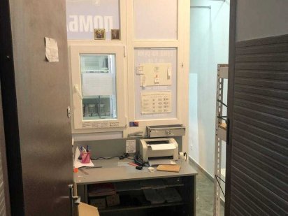 Здається в оренду комерційне приміщення, по вул Стрийська Львів