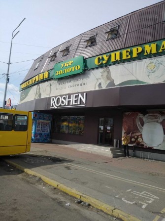 Помещение 114м2 возле метро Дарница 2й этаж Собственник - фото 1