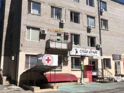 Офіс з автономним світлом (Намив) Миколаїв