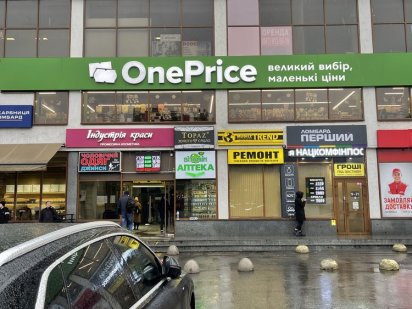 Оренда Фасадних  приміщень метро Житомирська ! Киев