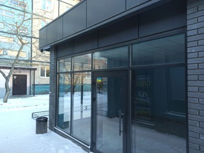 Аренда/сдам помещения/маф Парусный 7.Парус. Дніпро