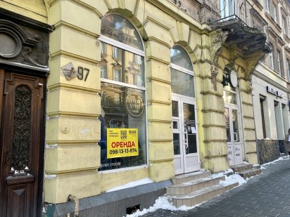 Оренда магазину на вул. Городоцька, 97 (між Цирком і Костелом). Львів