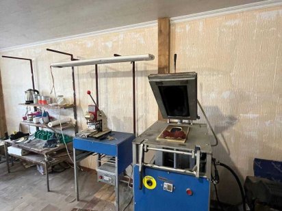 Аренда обувного цеха, уже с оборудованием