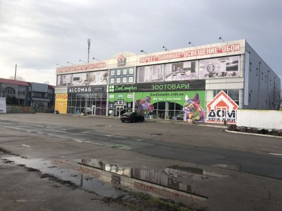 Оренда магазину 1800 м.кв. Дніпро