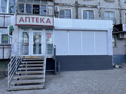 Аренда помещения Миколаїв