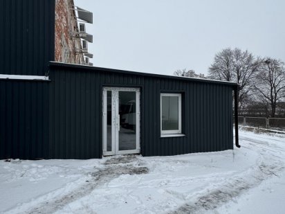 Аренда Коммерческой Недвижимости Харьков