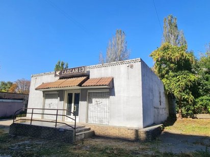 Сдам отдельностоящее здание 228 кв.м