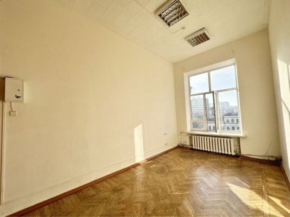 Сдам кабинет Центр Яворницкого Цум Карла Маркса Дніпро