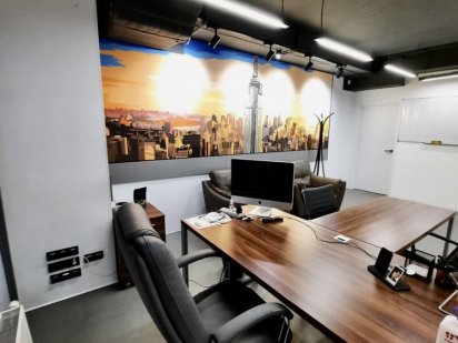 Оренда офісів у Дніпрі. Понад 50 пропозицій, без комісії Днепр