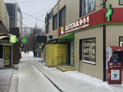 Сдам в аренду помещение , красная линия , метро индустриальная ! Харків