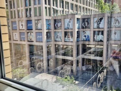 Офіс з генерацією у Босфорі. Наявність паркінгу.Без комісії Дніпро