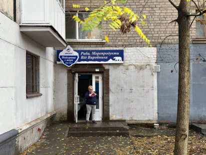 Оренда магазину 12 квартал Дніпро