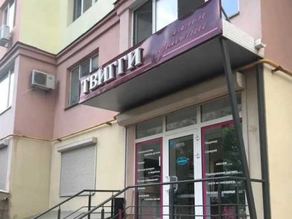 Сдам салон красоты ( можно под любой вид деятельности ) Одеса