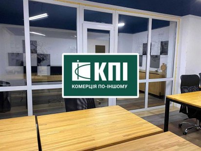 Оренда офісу в центрі міста 56м2 Львов