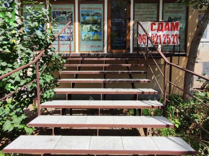 Сдам  офисное помещение ул. Ильфа и Петрова Одеса