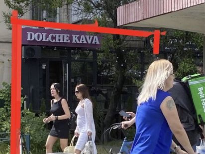 Оренда приміщення (метро Оболонь)від власника Киев