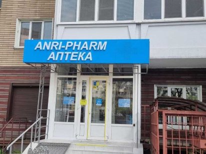 Оренда приміщення 61,9м2, Харківське шосе, 56 Київ