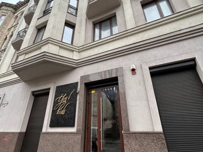 Оренда приміщення під магазин одягу чи салон краси*вулБ.Хмельницького Львов