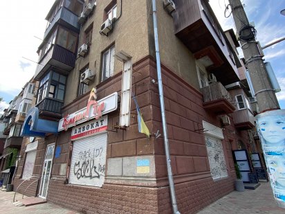 Сдам офис на Сренефонтанской Площади ! Одеса