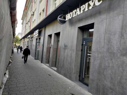 Оренда приміщення по вул.Героїв Упа Львов