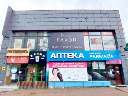 Оренда. Супер фасад. Центр. Метро 100м. Антоновича 115. Киев