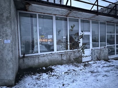 Оренда приміщення на Погребняка Нагорка Днепр