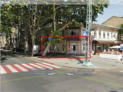 Аренда углового помещения ул. Ришельевская/ ул. Базарная Одесса