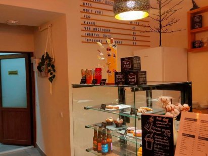 Оренда приміщення по вул.Стефаника Львов