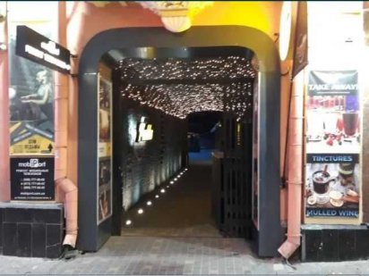 Сдам помещение Центр. ул. Сумская 3 Харьков