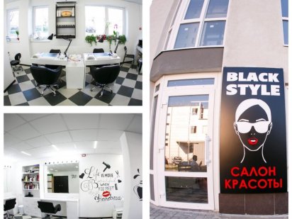 Объявления оренды Харків